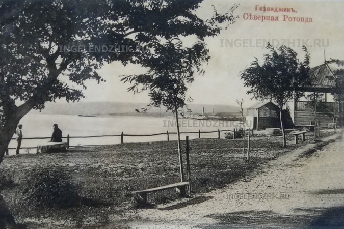 1910. Uferstraße. Gelendschik