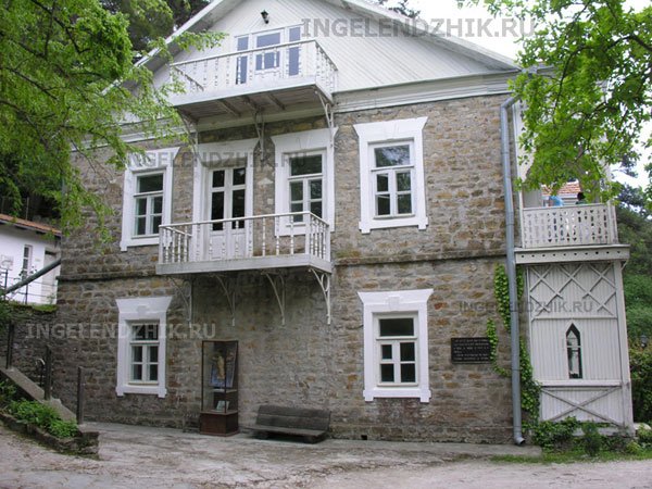 Photo of the house-museum of writer Korolenko of Gelendzhik